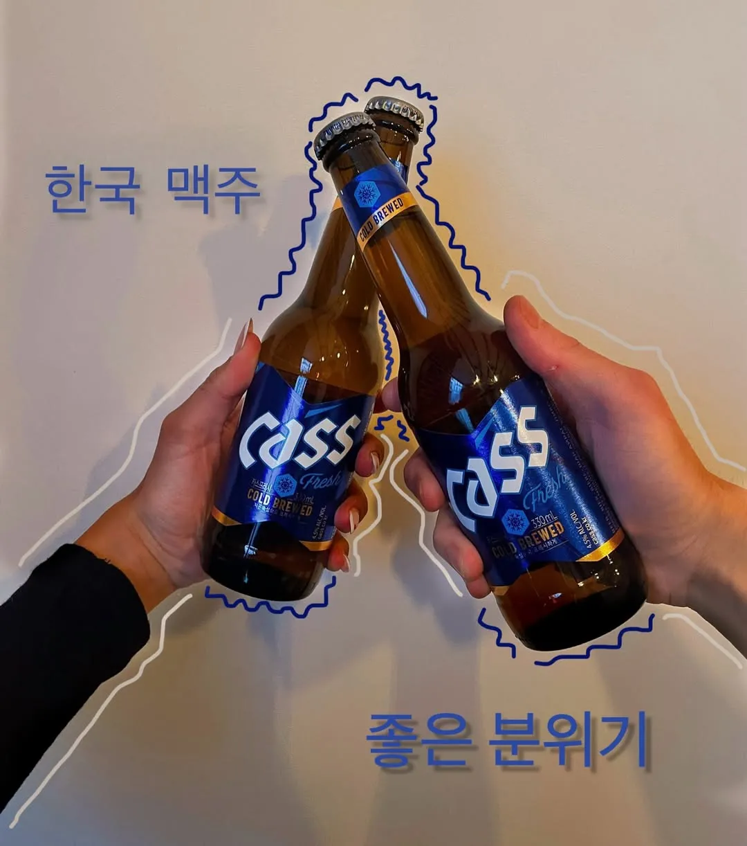 Cass Korean beer